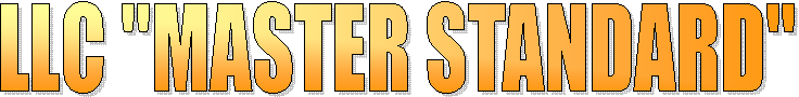 LL� "MASTER STANDARD"